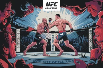 Apuestas en UFC